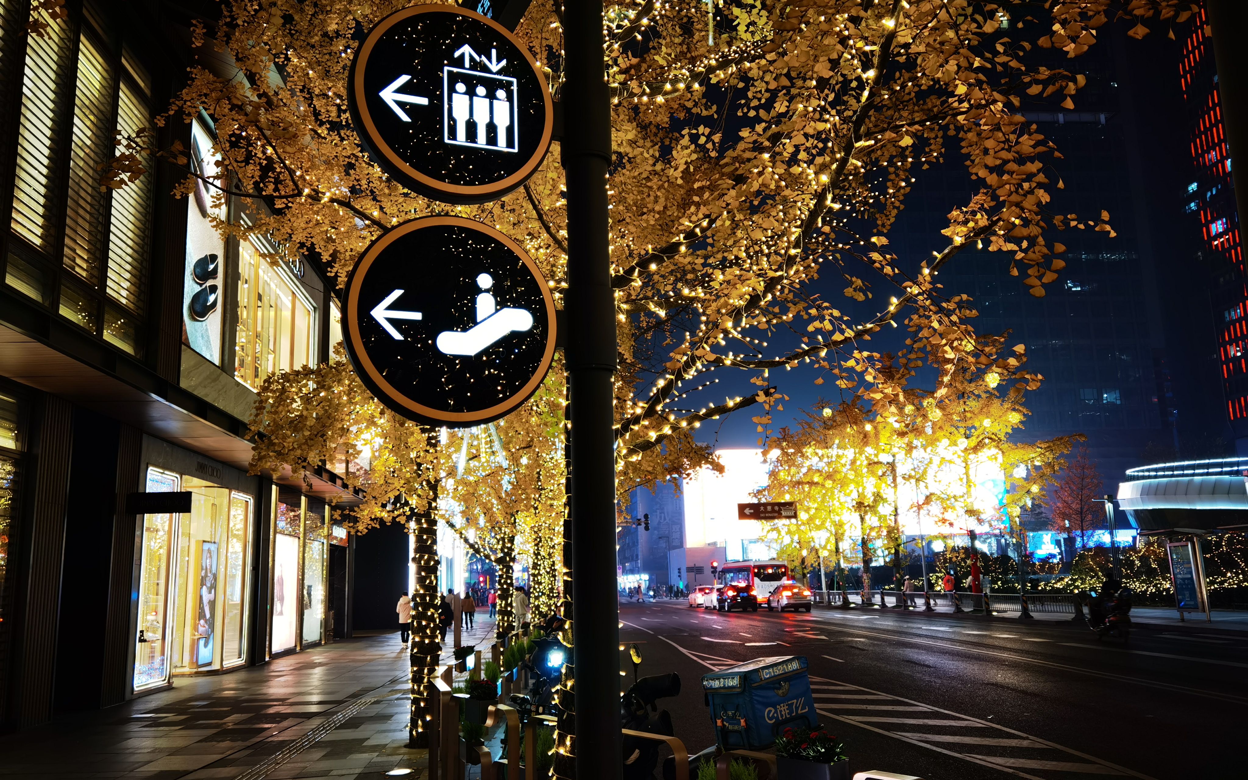 成都太古里疫情-成都太古里百度百科