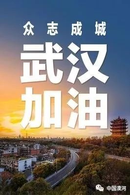 黑龙江新增本土确诊27例-黑龙江新增本土确诊病例3例活动轨迹