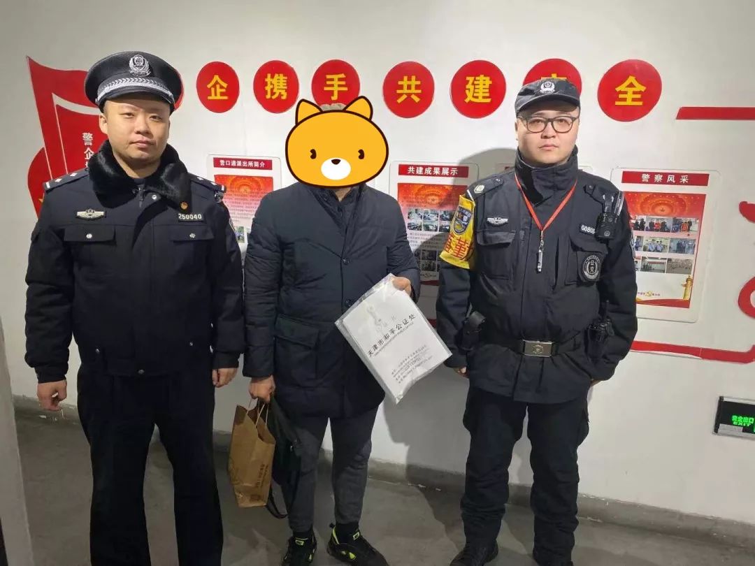 【浙江新增109例新型肺炎/浙江新增109例新型肺炎病例】-第2张图片