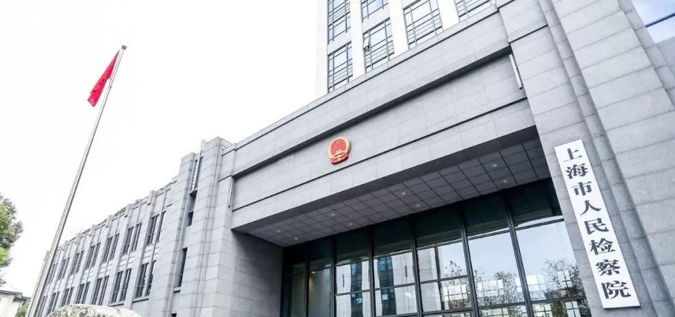 「上海疫情呈两大特点」〃上海疫情防控特点-第1张图片