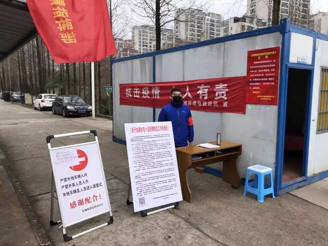 “常州疫情最新数据消息” 常州疫情最新情况最新？-第1张图片