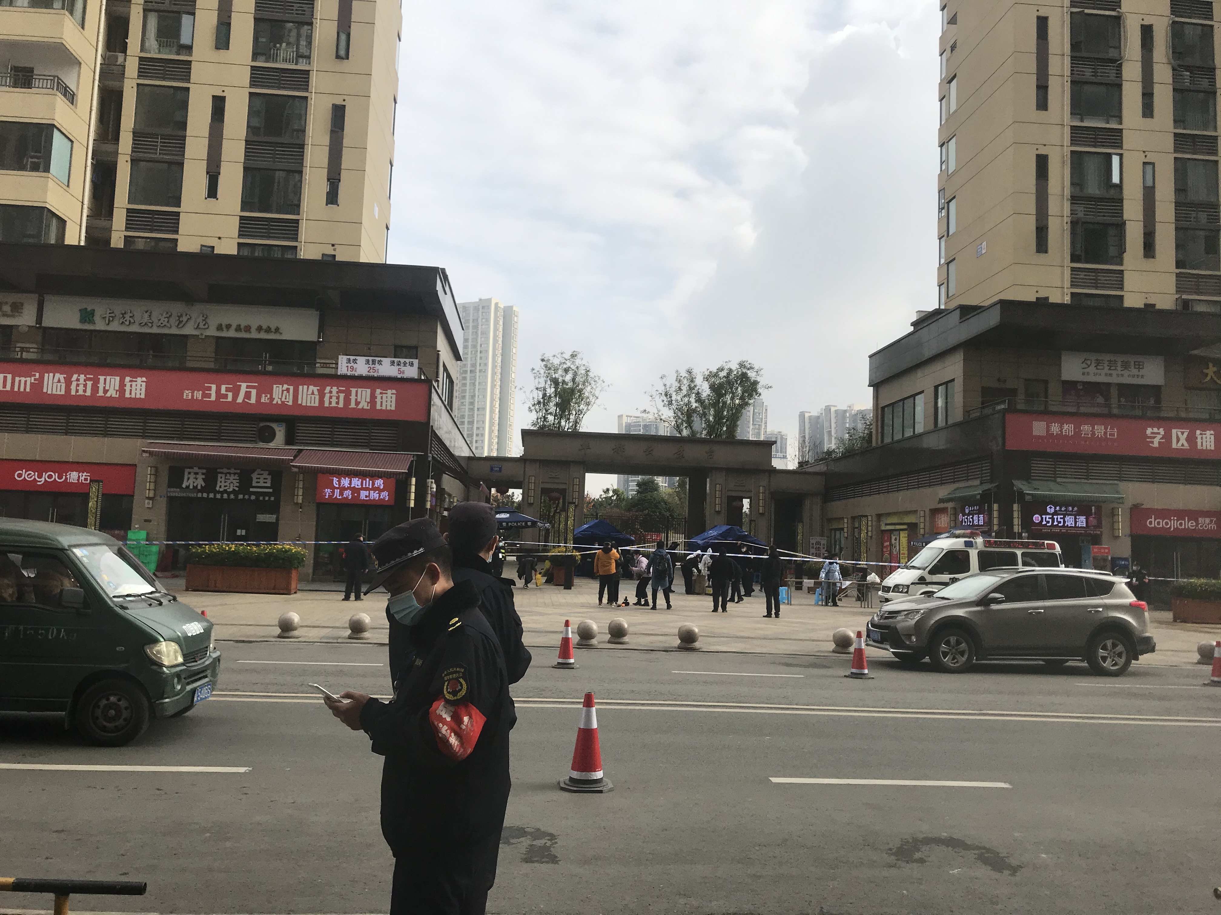 石景山疑似病例已送医〃石景山确诊病例在哪个小区-第1张图片