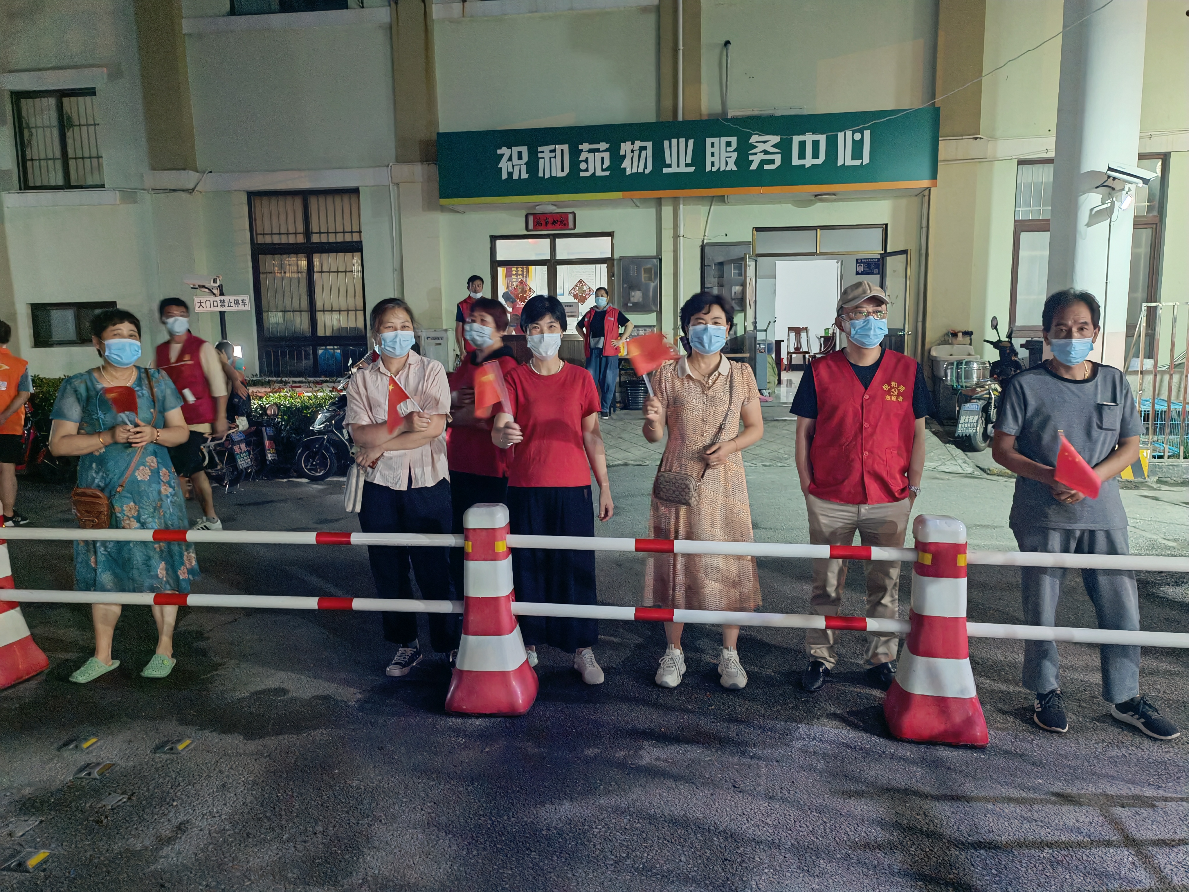 上海什么时候解封恢复正常出行-上海几时解封-第1张图片