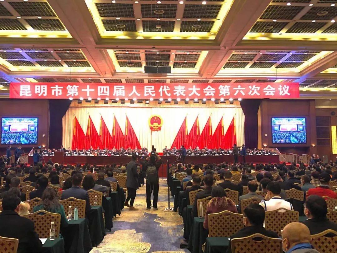 “昆明呈贡区疫情最新消息” 昆明呈贡疑似病例？-第2张图片