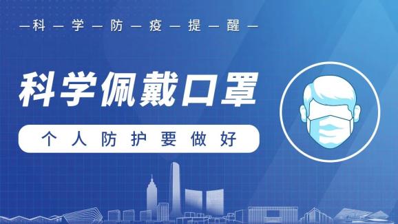 上海46个高风险区解除管控.上海解除高风险了吗-第1张图片