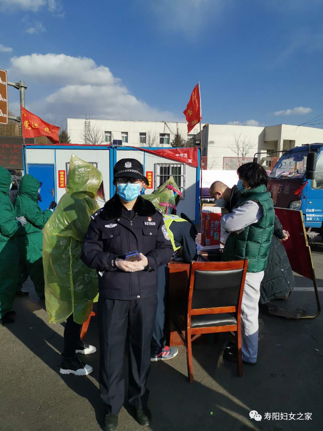 “朝阳疫情最新报道	” 朝阳疫情最新消息2020？-第2张图片