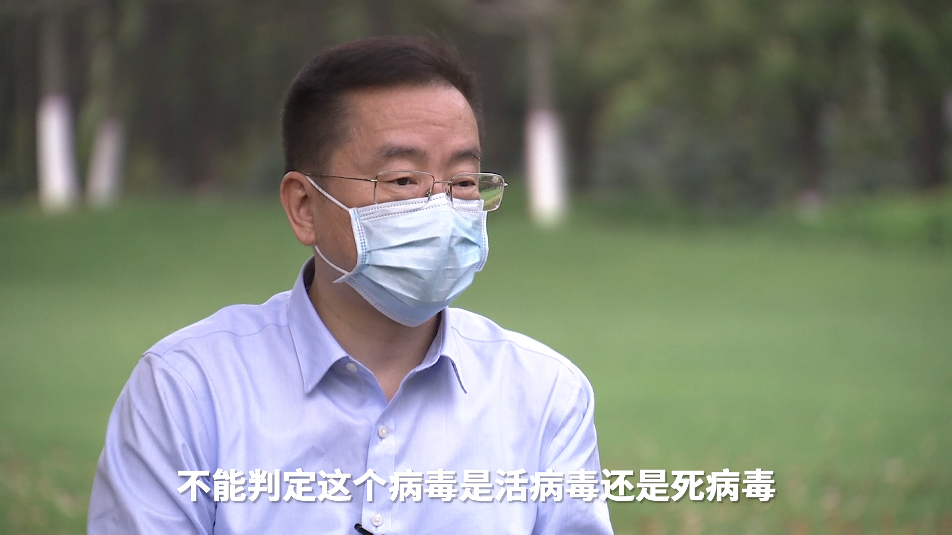 “广州发现1例无症状感染者	” 广州发现1例无症状感染者是哪里的？-第3张图片