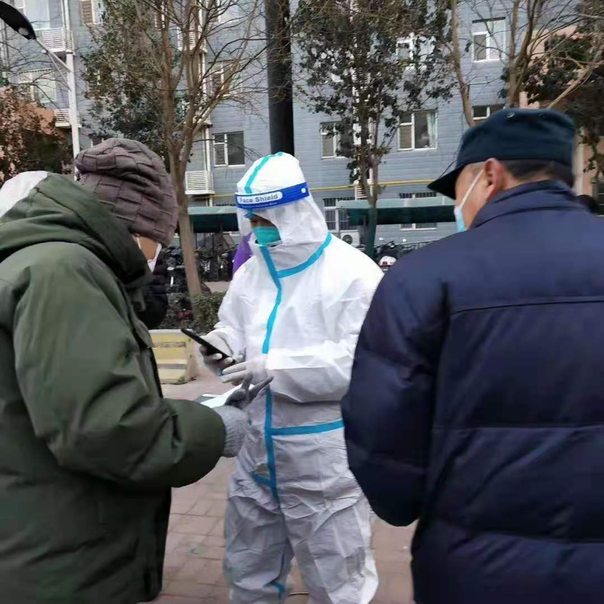 石家庄疫情最新情况〃石家庄疫情最新资讯-第2张图片