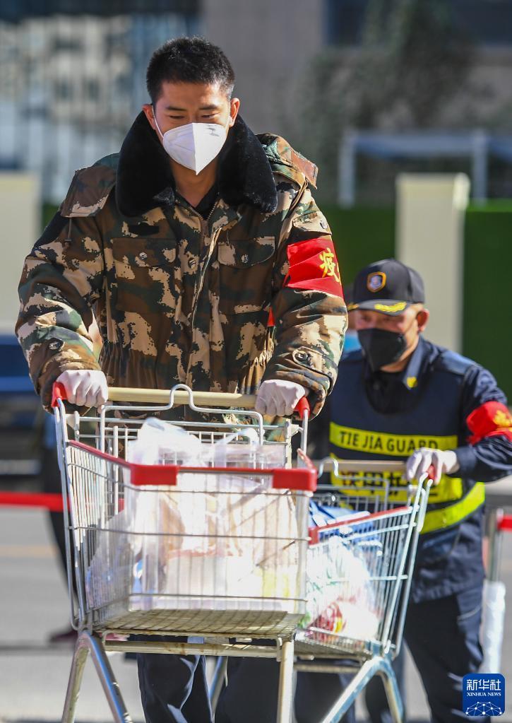 【呼和浩特疫情源头/呼和浩特疫情活动轨迹】-第2张图片