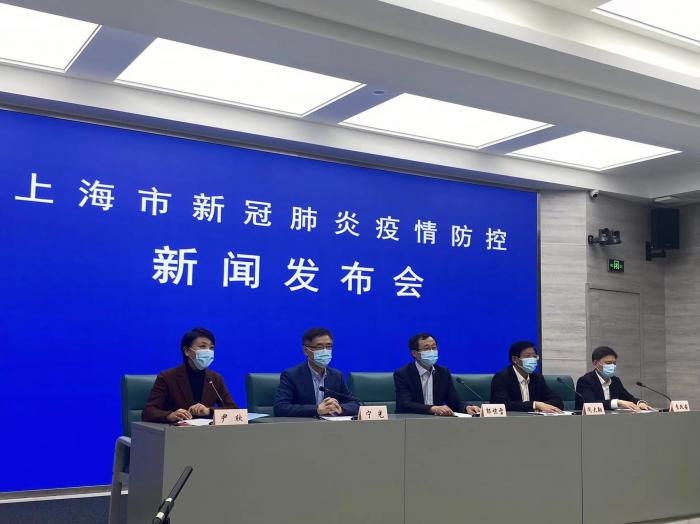 上海发布最新疫情.上海发布最新疫情数据-第1张图片