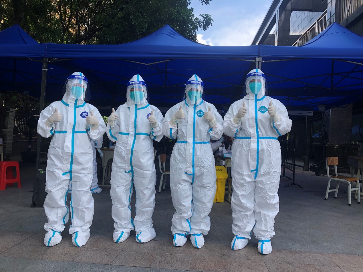 广州全市11区全员核酸检测〃广州11条街全员核检-第1张图片