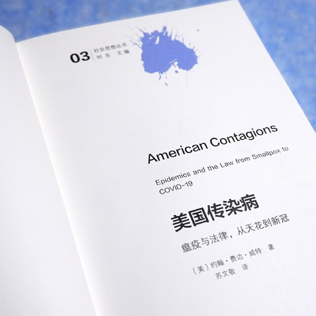 美国疫情最新现状︰(美国疫情最新情况分析)-第1张图片