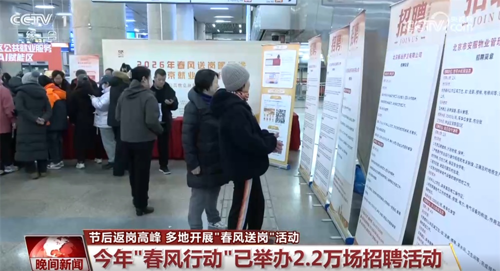 【北京五一后返岗需核酸/北京返京人员都要核酸检测】