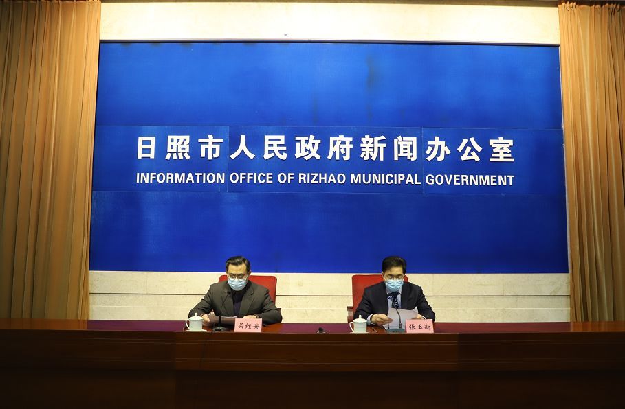 日照疫情〃日照疫情从什么时候开始-第1张图片