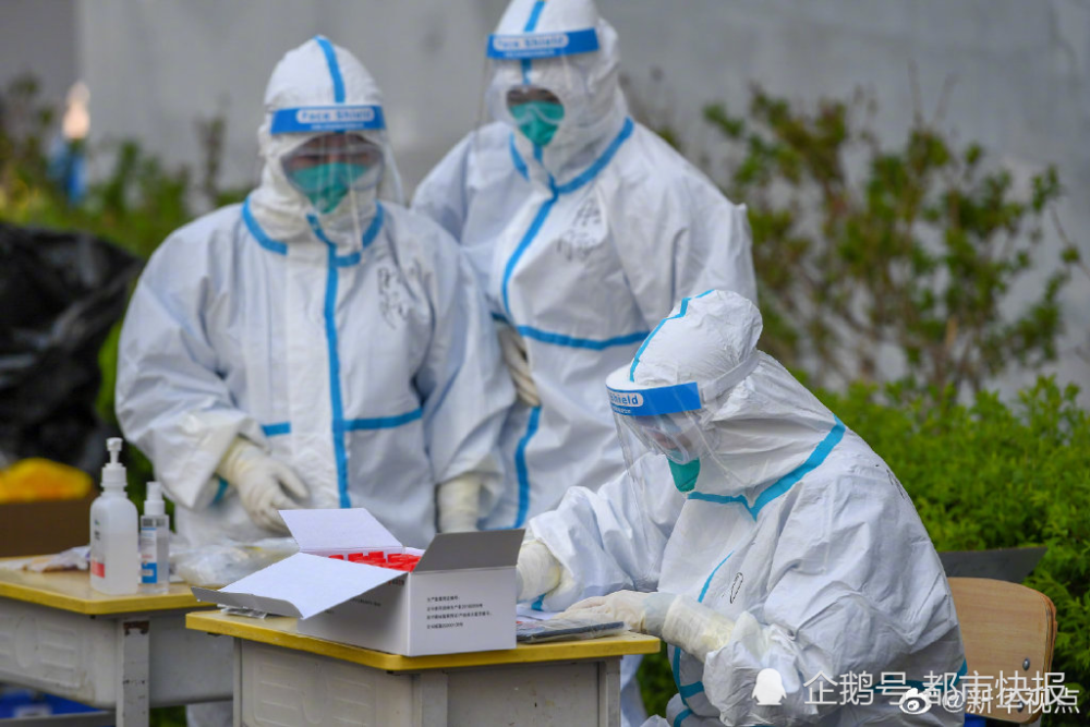 【石家庄新增病例行动轨迹/石家庄新增病例行动轨迹查询】