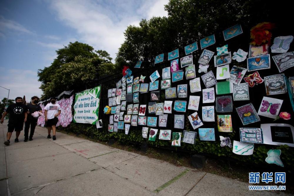 美国确诊超161万.美国确诊超1470万-第1张图片