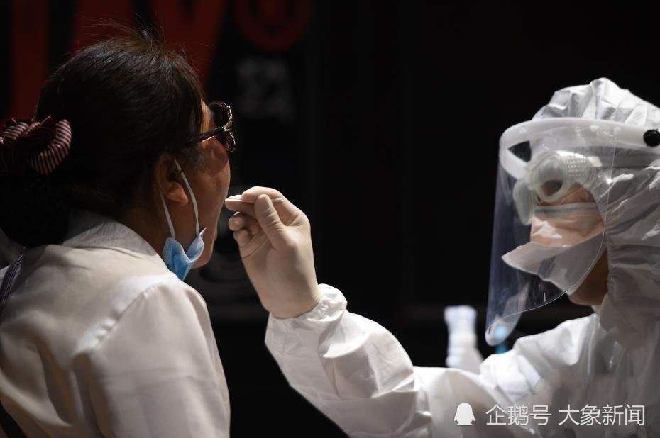 【北京一确诊病例隐瞒行程被立案侦查/北京确诊病例隐瞒活动轨迹】