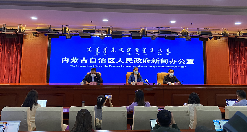 呼和浩特新增4例阳性感染者.呼和浩特新增1例本土确诊-第2张图片