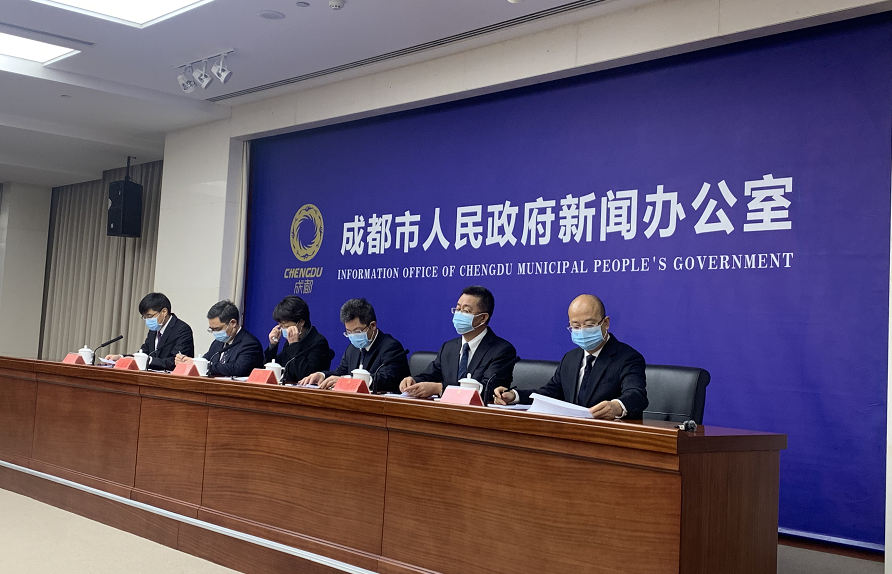 成都通报9例病例:活动轨迹复杂.成都已公布病例活动轨迹-第1张图片