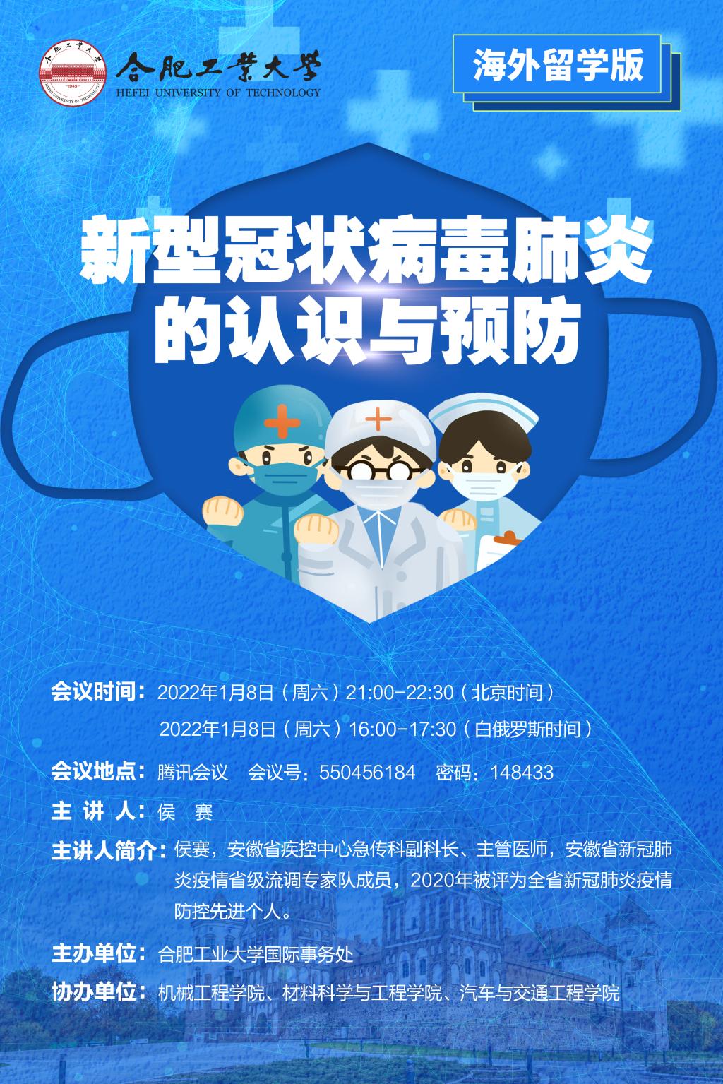 大连新冠肺炎最新消息,大连新冠状病毒肺炎最新消息-第1张图片