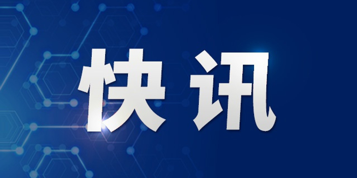 深圳福田现1例阳性开展全员核酸,深圳福田疑似病例-第2张图片
