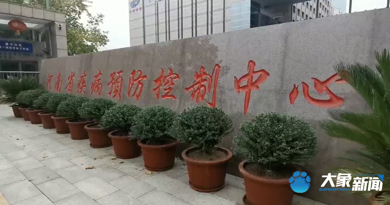 【郑州新增1例本土无症状/郑州新增一例无症状感染者活动轨迹】-第2张图片