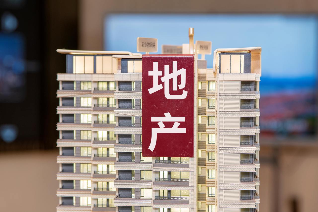 北京3地升级为高风险地区-北京一地升级为高风险-第1张图片