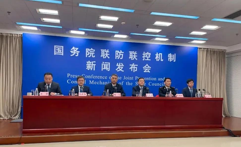 “河北疫情源头已找到	” 河北疫情源头到底在哪里？-第1张图片