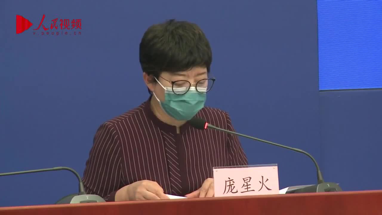 北京一核酸阳性老人被立案.北京核算阳性-第2张图片