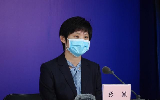 “呼市疫情” 呼市疫情耳钉姐？-第3张图片