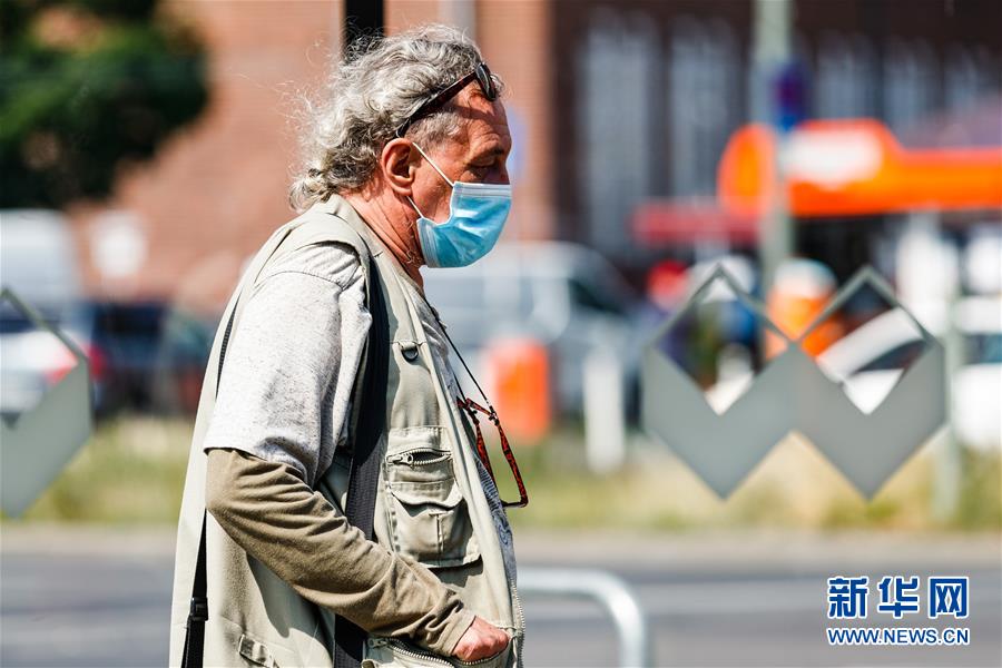 本轮疫情感染者超900人〃本轮疫情感染人数-第2张图片