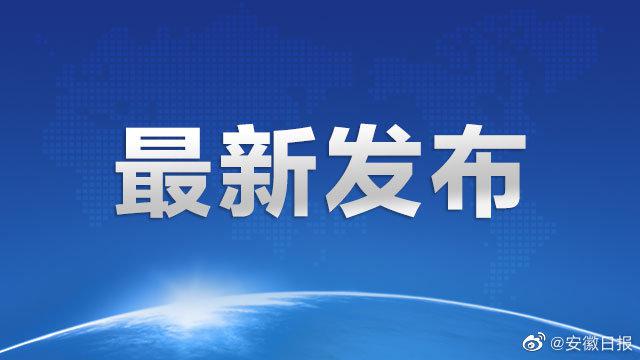 “31省区市新增本土确诊9例	” 31省区市新增本土确诊88例？-第2张图片