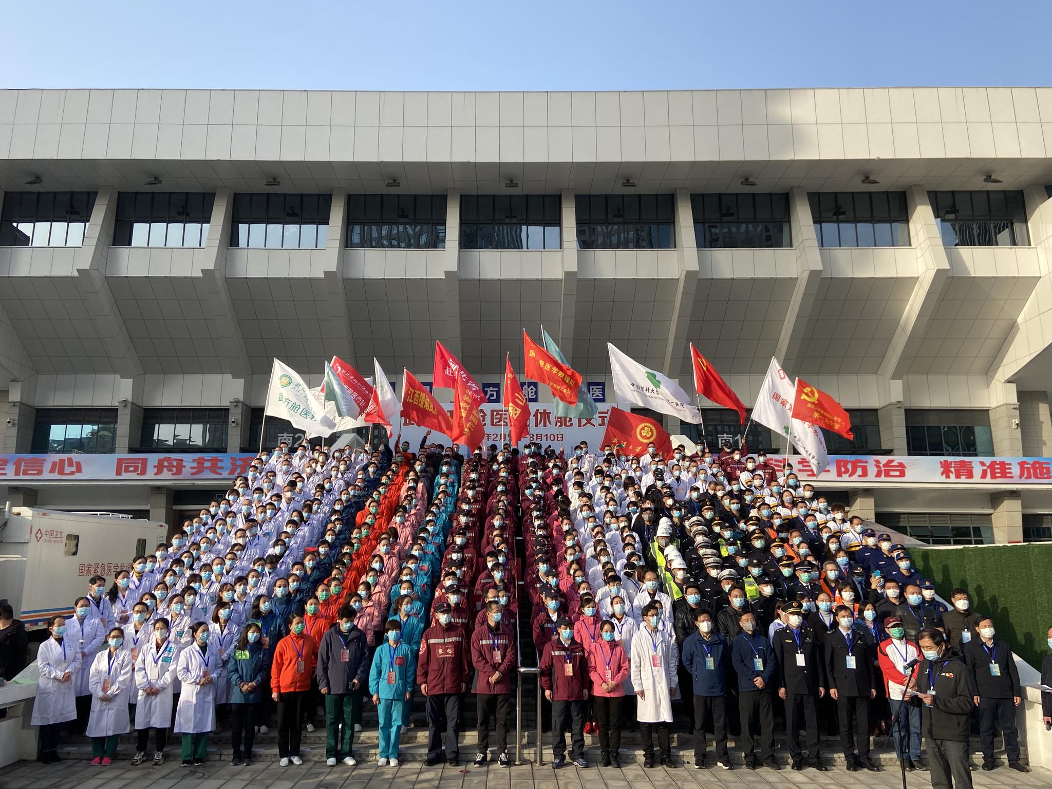 「武昌疫情」〃武昌新冠疫情最新消息-第2张图片