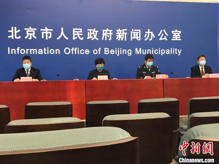 本溪疫情最新消息今天〃本溪最新疫情通报-第3张图片