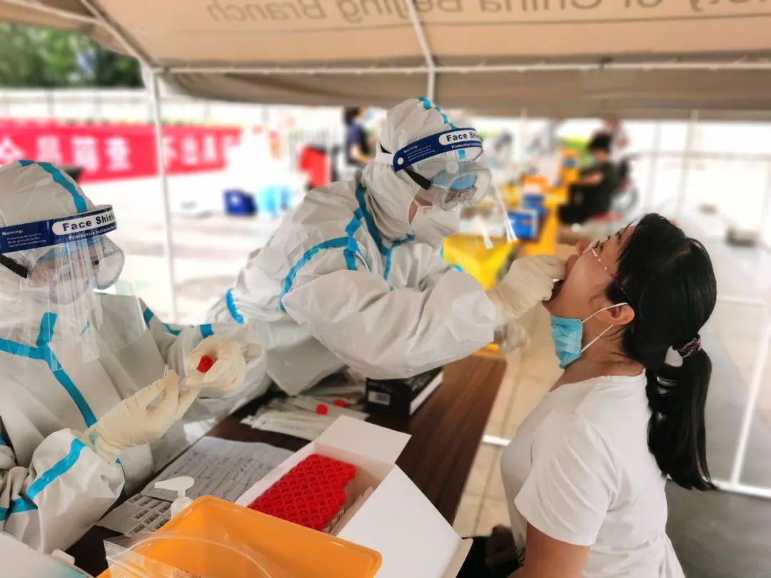 “北京累计采样229.7万人” 北京累计采样2297万人是真的吗？-第2张图片