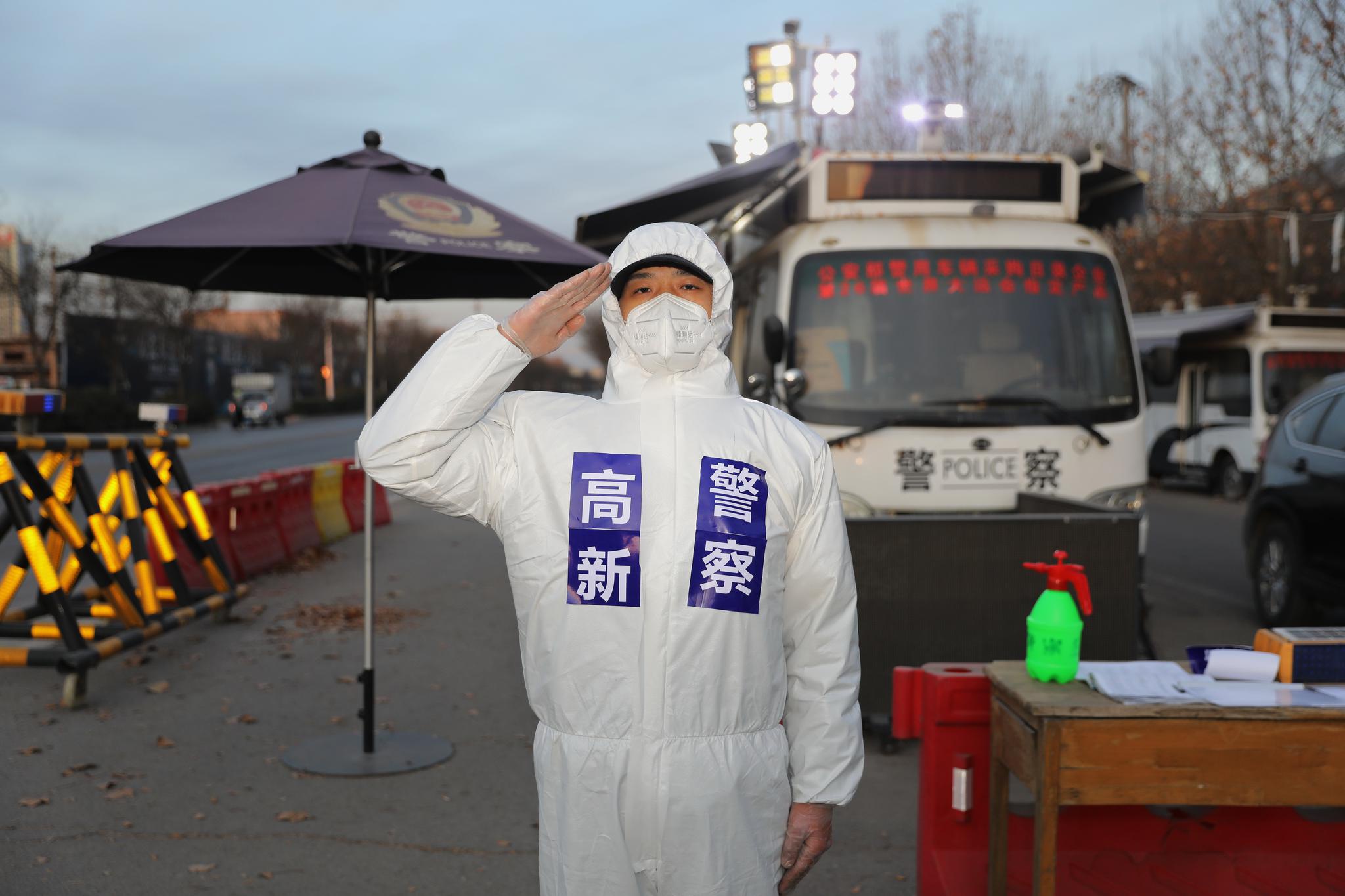 “沈阳本轮疫情波及多区域” 沈阳的疫情通报？-第1张图片