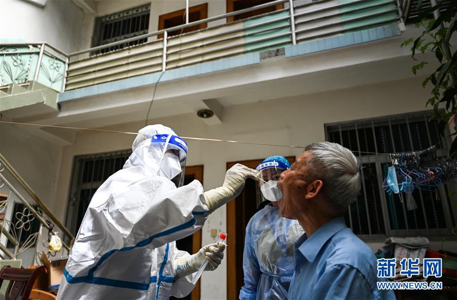 唐山新增29例阳性感染者〃唐山新增2例肺炎行程轨迹-第2张图片