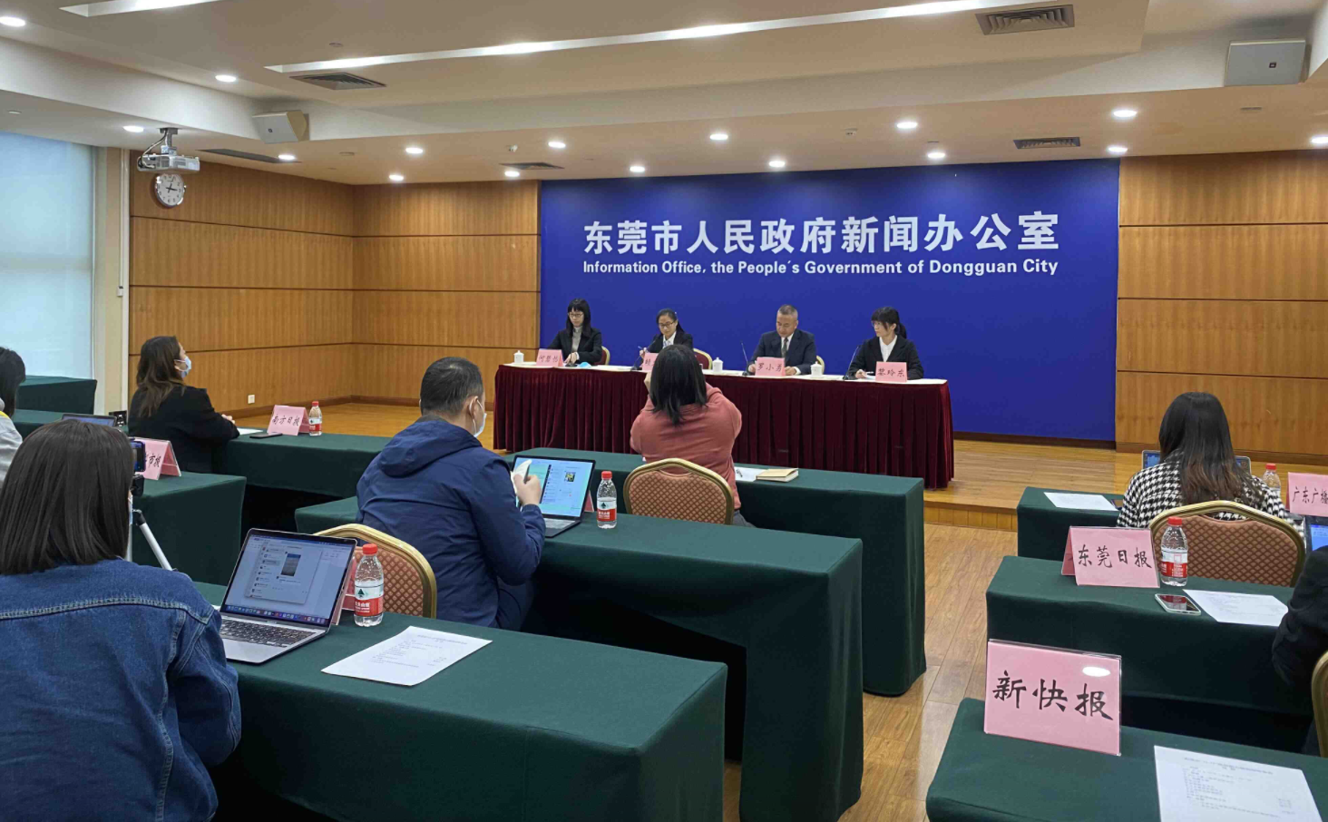 「东莞疫情最新消息今天新增了15例」〃东莞疫情最新疫情-第2张图片