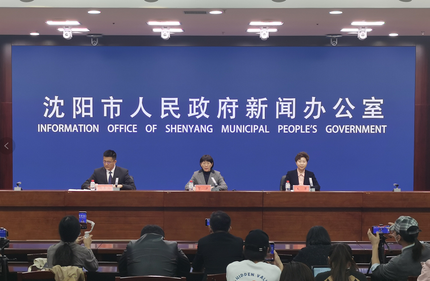 沈阳新增1例本土无症状-沈阳新增1例无症状感染-第2张图片