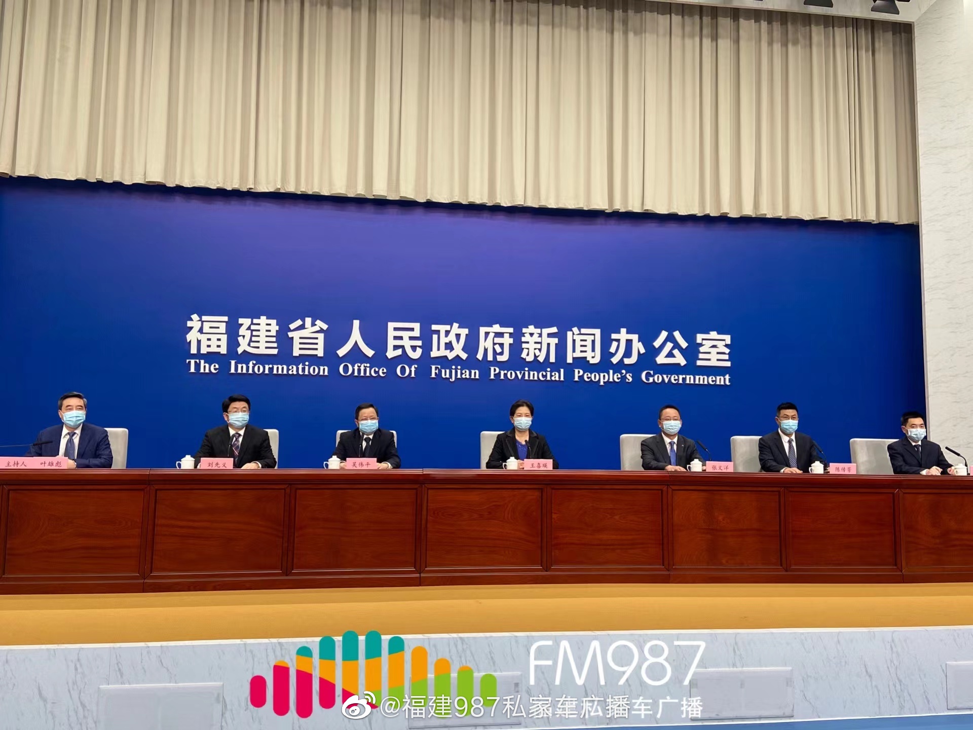 【福建新增本土确诊11例/福建新增本土病例20例 累计确诊438例】-第1张图片