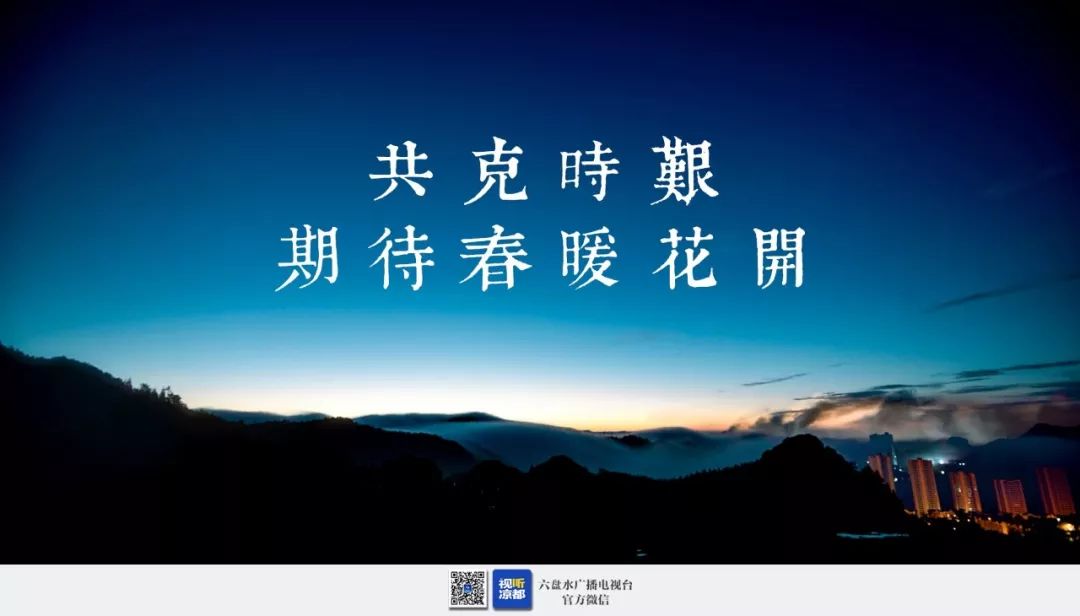13日上海疫情速报-上海1月13日-第1张图片