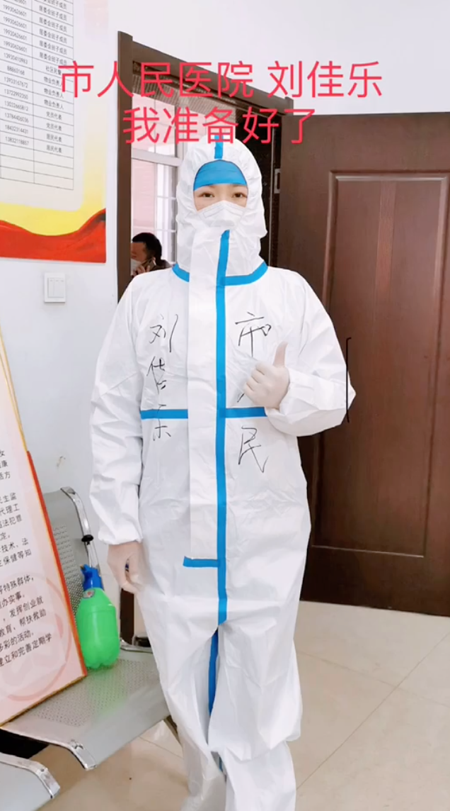 石家庄新乐市一地划定为中风险区〃石家庄新乐市封城了吗-第1张图片