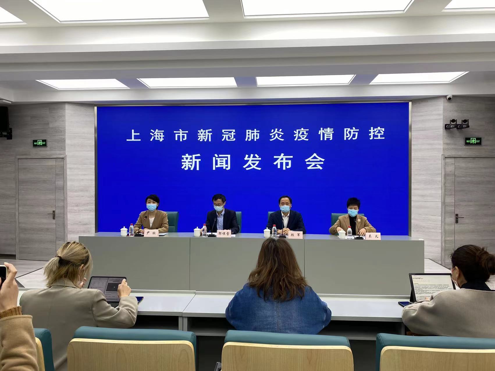 「浦东新区防范区名单」〃上海市浦东新区疫情防控-第2张图片