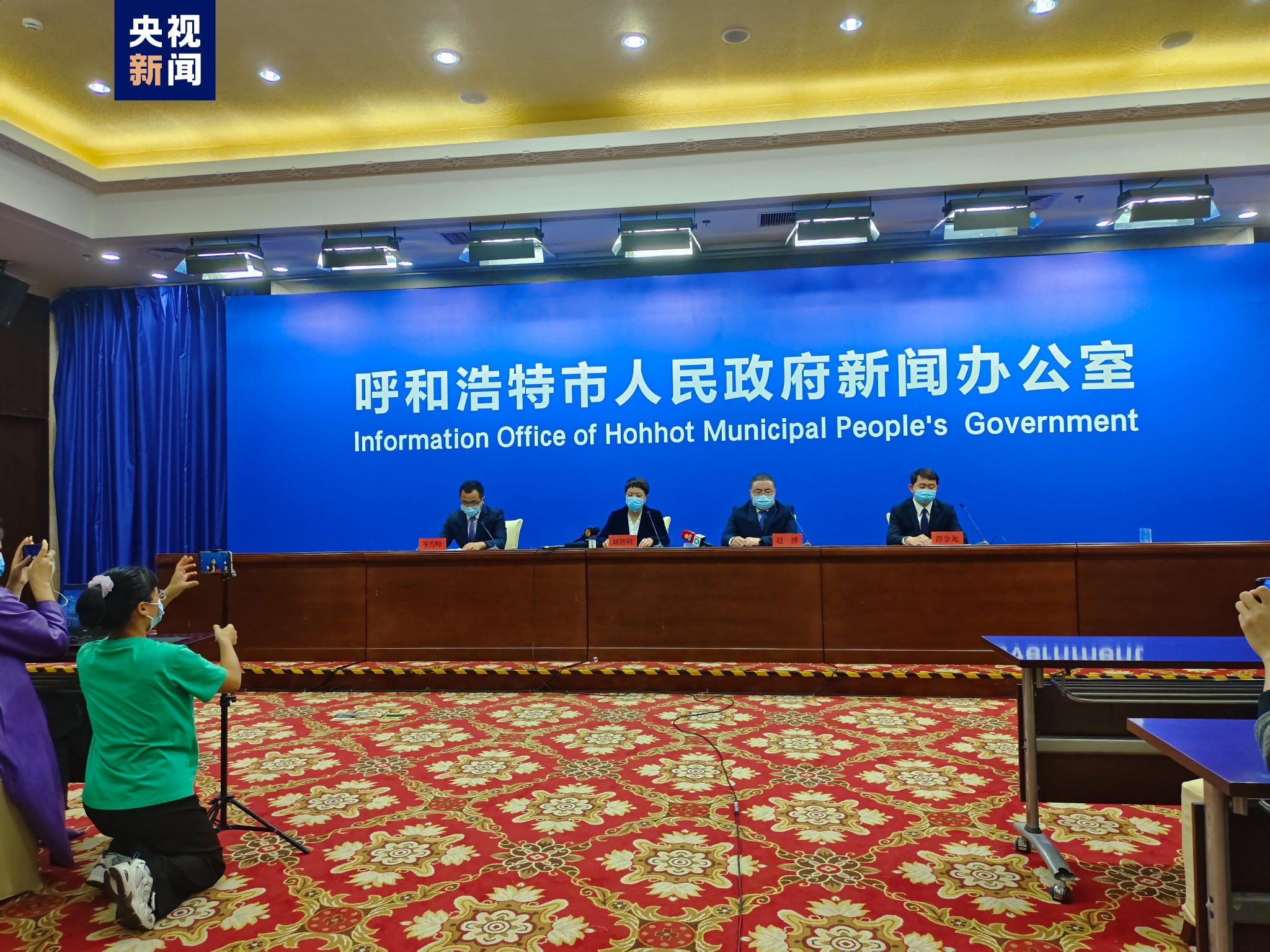 内蒙古疫情最新公布︰(内蒙古疫情最新动态)-第1张图片