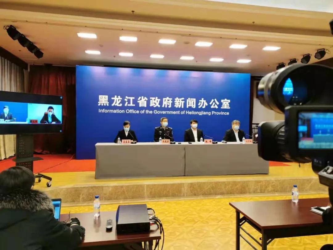 哈尔滨新增1例无症状感染者,哈尔滨新增1例确诊21例无症状-第2张图片