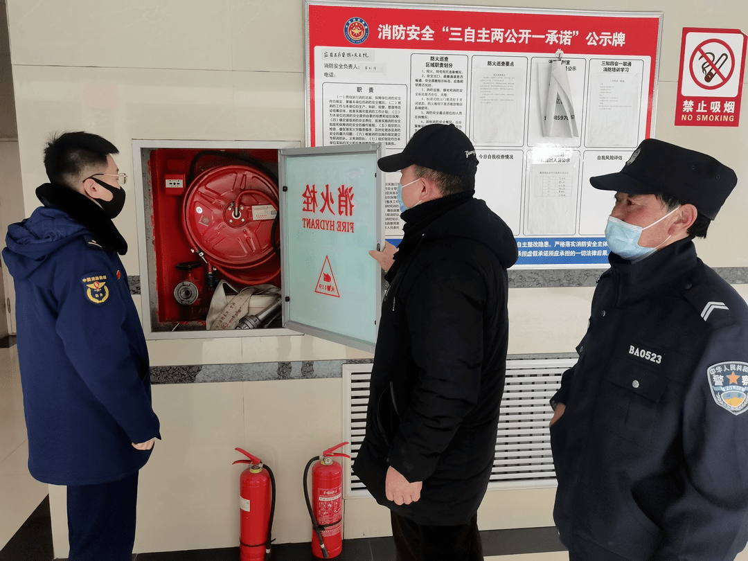 「朔州疫情最新消息今天」〃朔州疫情最新通知-第3张图片