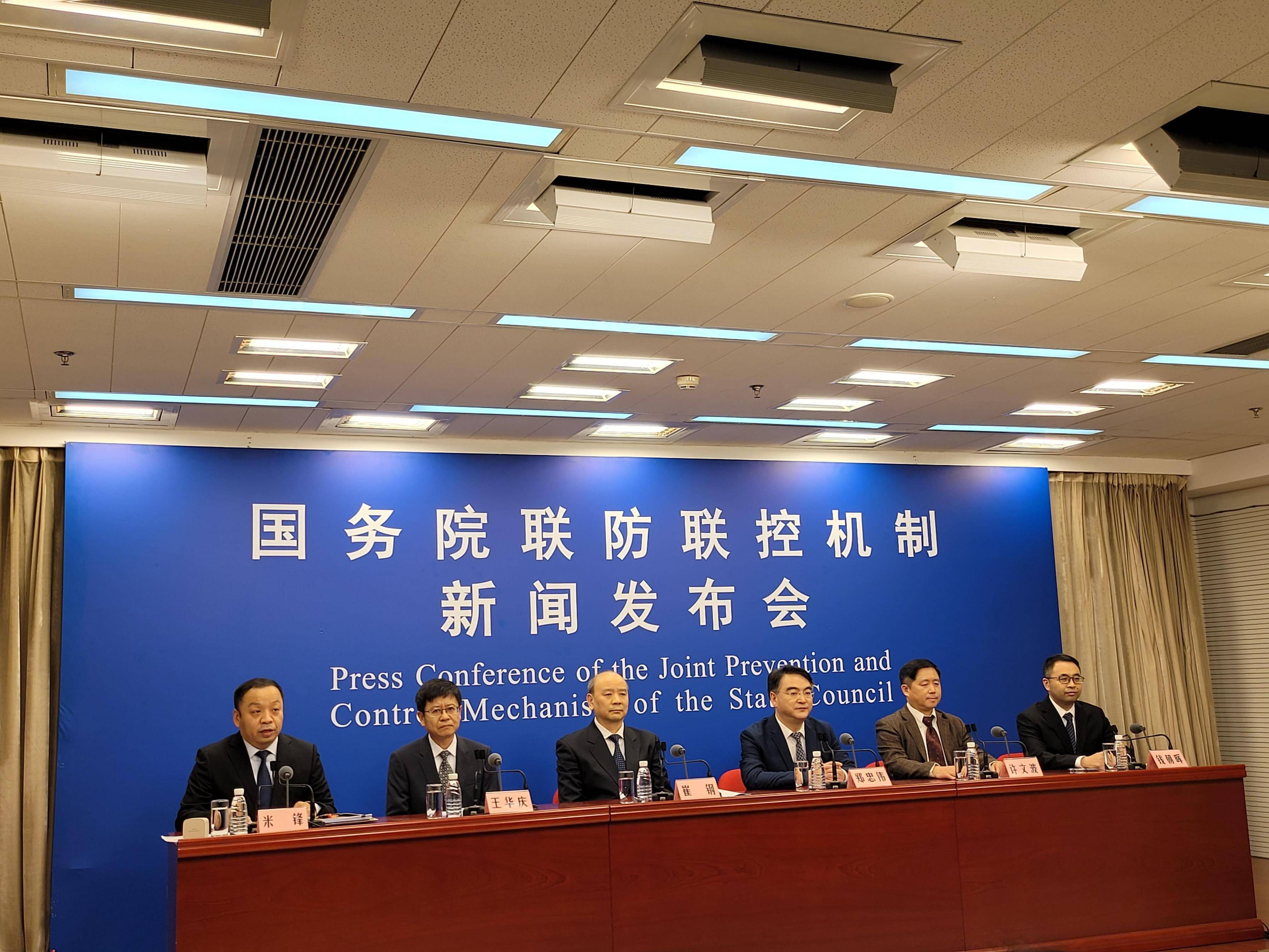 31省新增本土确诊42例:河北40例,31省新增本土确诊124例河北81例行踪-第1张图片