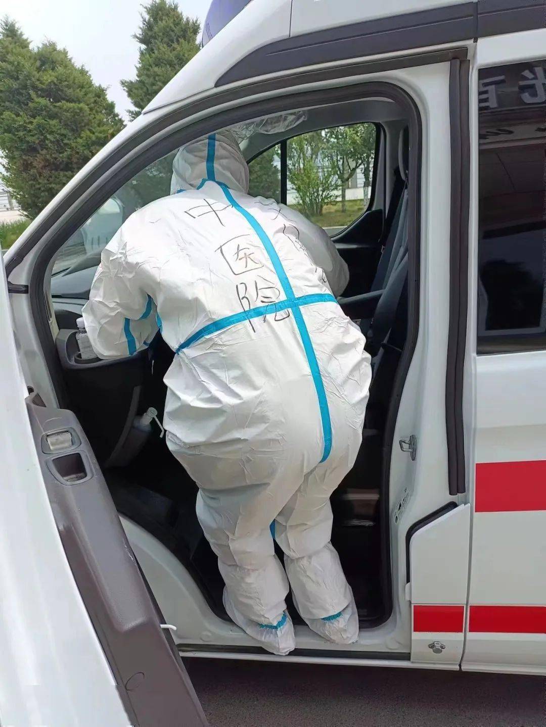 “丹东疫情源头	” 丹东疫情源头最新消息？-第1张图片