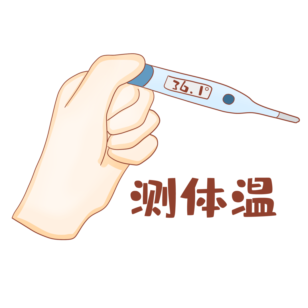 山西新增3例本土确诊-山西新增1例本土病例具体详情是?-第1张图片