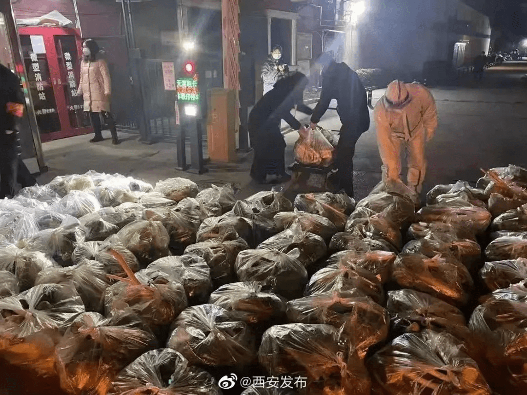 “陕西新增本土确诊180例” 陕西新增本土病例36例？-第3张图片